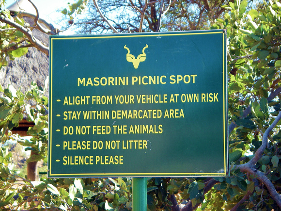 Masorini Warning Sign